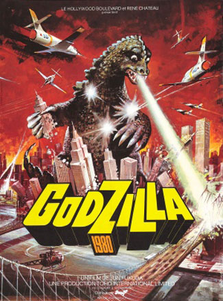 Godzilla 1980