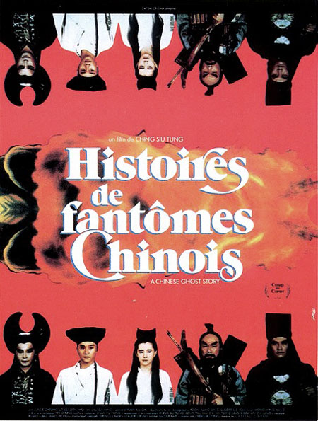 Histoires de fantômes chinois