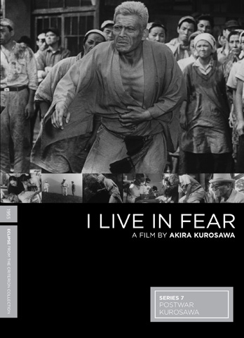 IKIMONO NO KIROKU – I LIVE IN FEAR