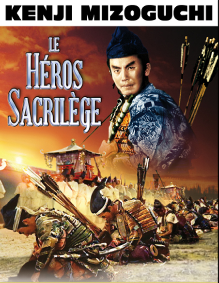 LE HEROS SACRILEGE