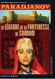 La légende de la forteresse de Souram