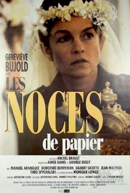 Les noces de papier