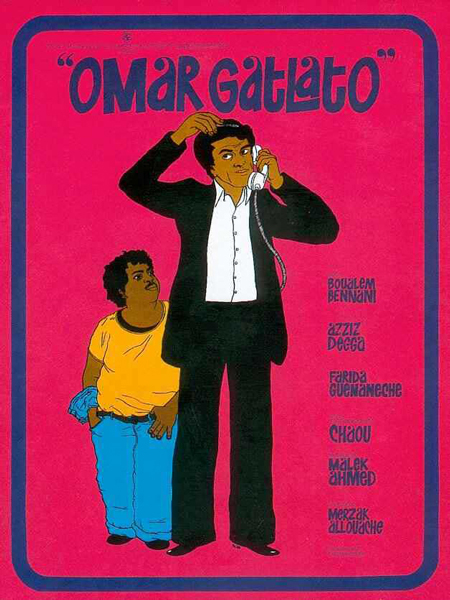 OMAR GATLATO – OMAR IT KILLS HIM