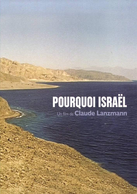 Pourquoi Israël