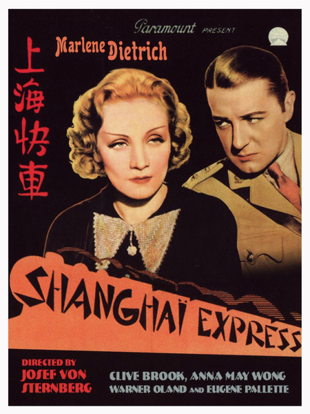 Shanghai Express