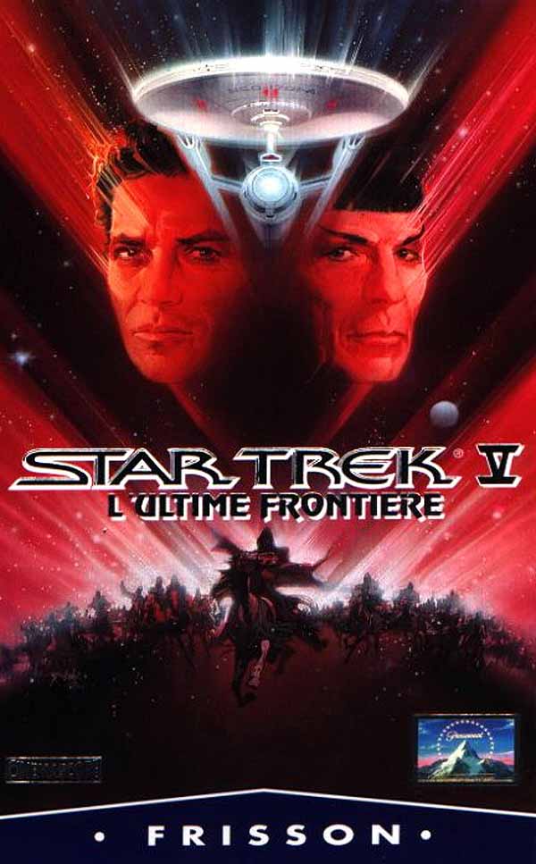 Star Trek V – L’ultime frontière