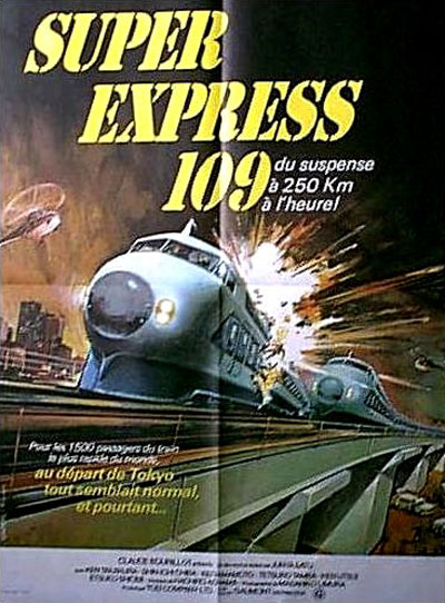 Super Express 109