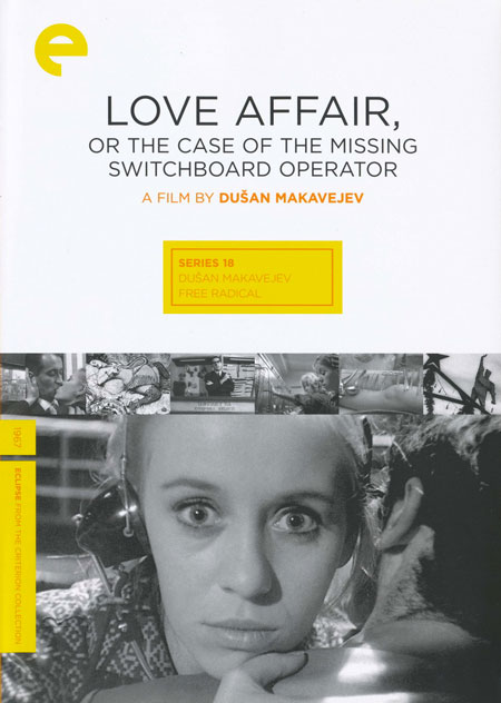 UNE AFFAIRE DE COEUR