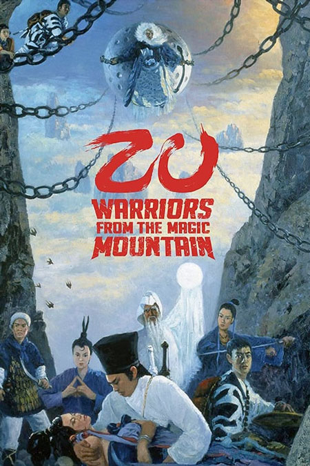 Zu – Warriors from the Magic Mountain