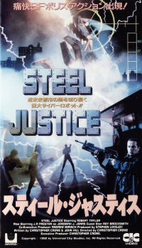 Steel Justice