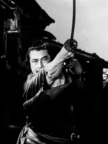 Yojimbo