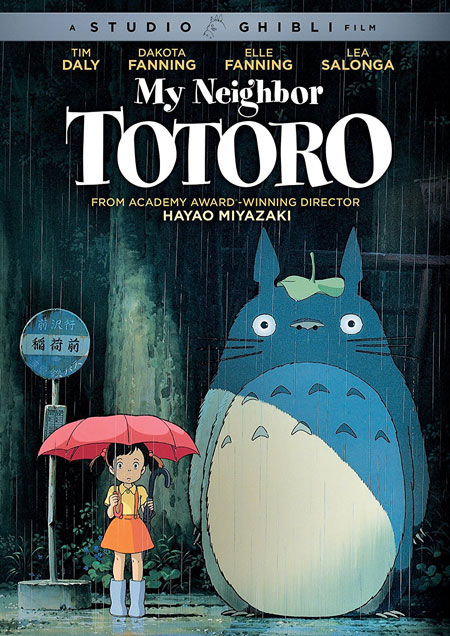 Mon voisin Totoro — Répertoire des films classés