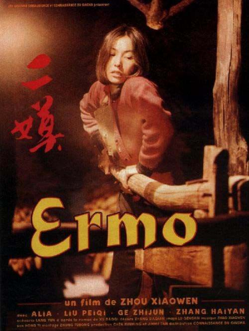 Ermo