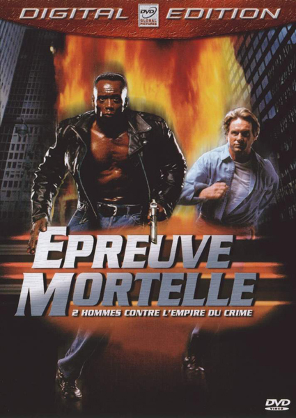 Force mortelle