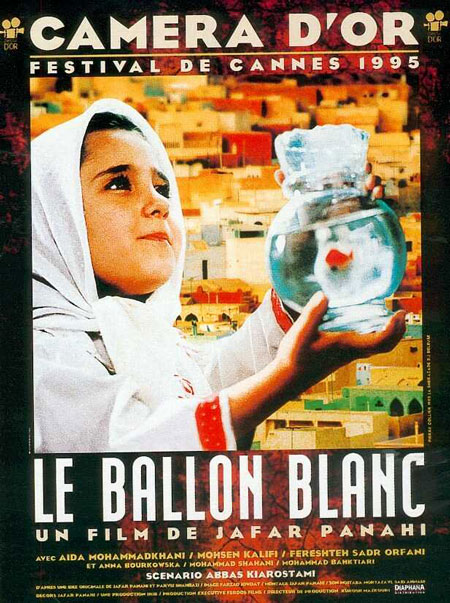 LE BALLON BLANC