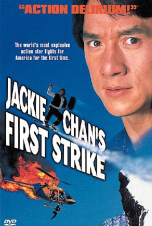 Jackie Chan contre-attaque