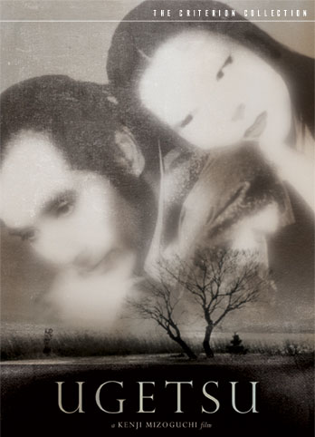 UGETSU