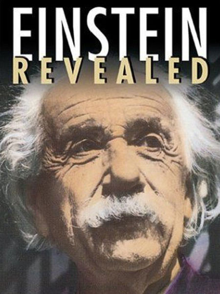 Einstein Revealed