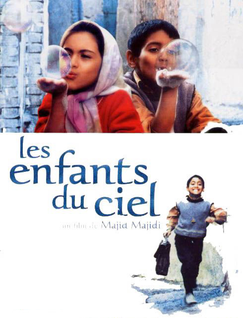 Les enfants du ciel