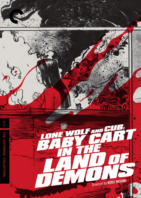 LONE WOLF AND CUB – BABY CART IN THE LAND OF DEMONS