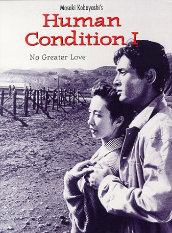 NO GREATER LOVE – IL N’Y A PAS D’AMOUR PLUS GRAND