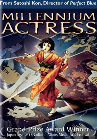 Millennium Actress