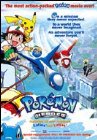 Pokemon – Heroes