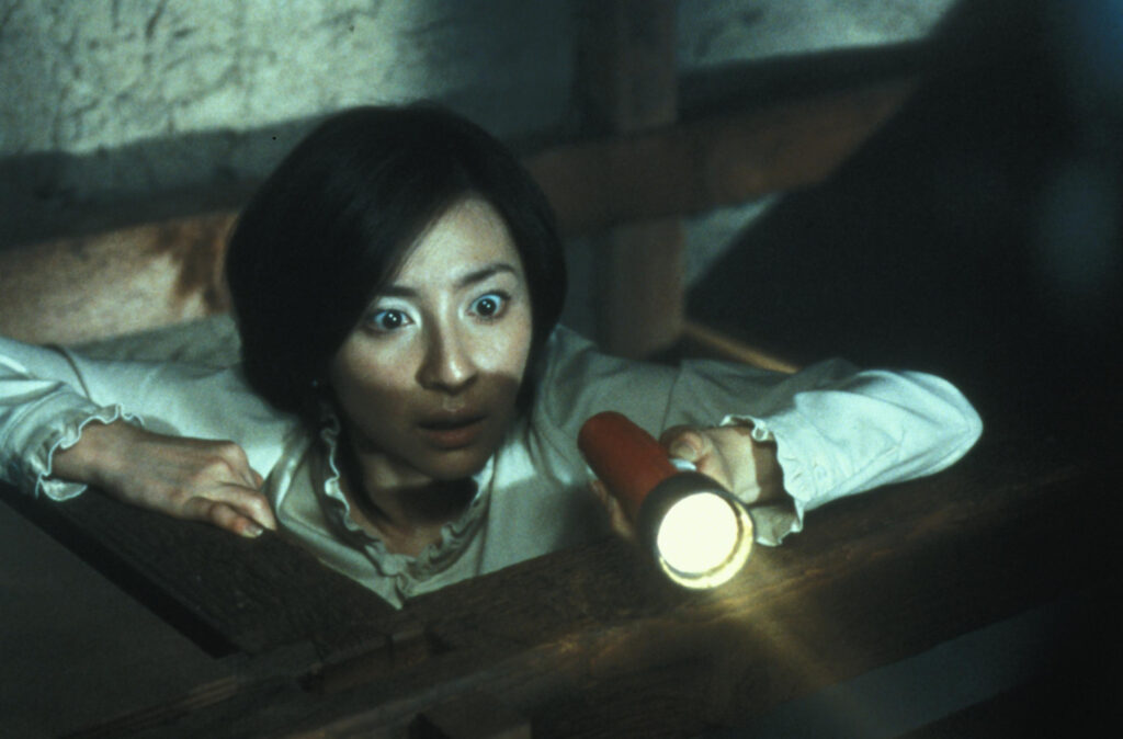 JU-ON: The Grudge