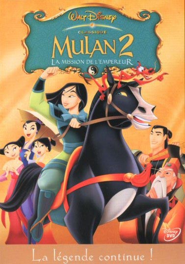 Mulan II