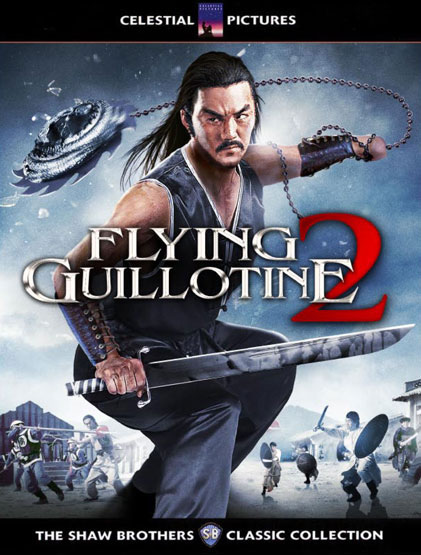 Flying Guillotine II