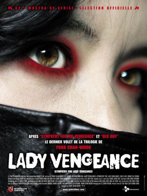 La vengeance d’une femme