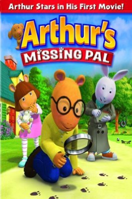 Arthur Pal a disparu