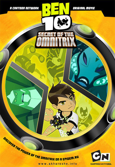 Ben 10 – Secret of the Omnitrix