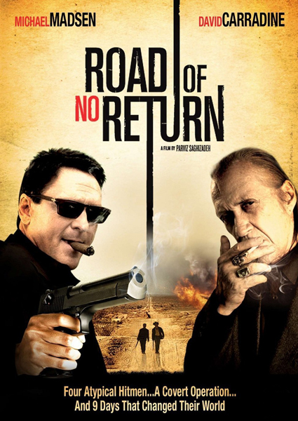 Route sans retour