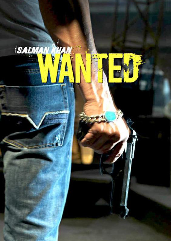 Wanted