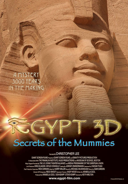 Égypte 3D