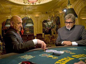 TEEN PATTI