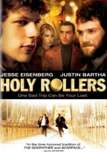 Holy Rollers