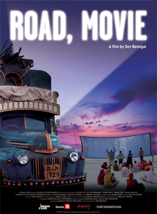 Road, Movie