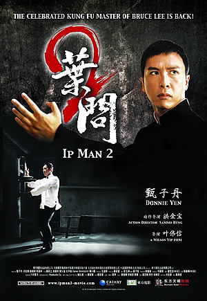 Ip Man 2