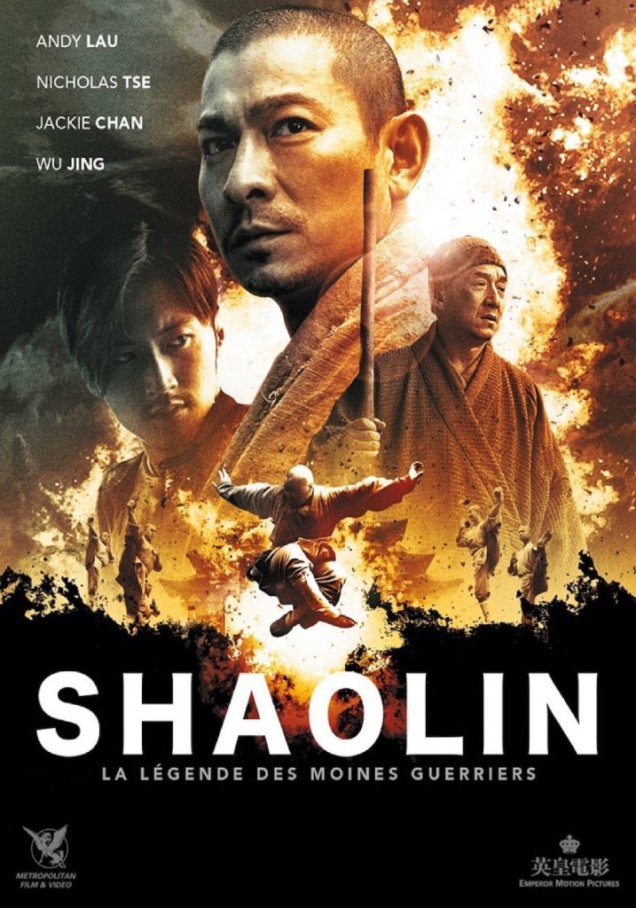 Shaolin