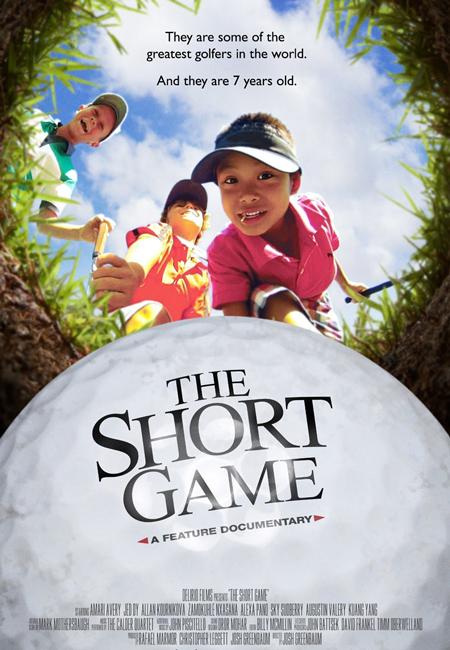 The Short Game