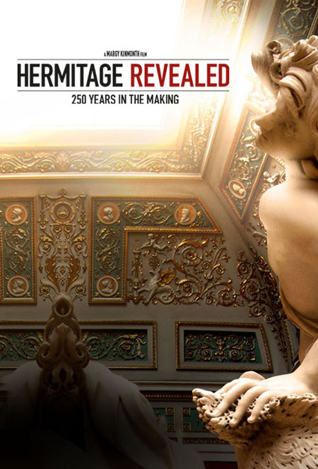 Hermitage Revealed