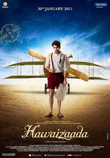 HAWAIZAADA