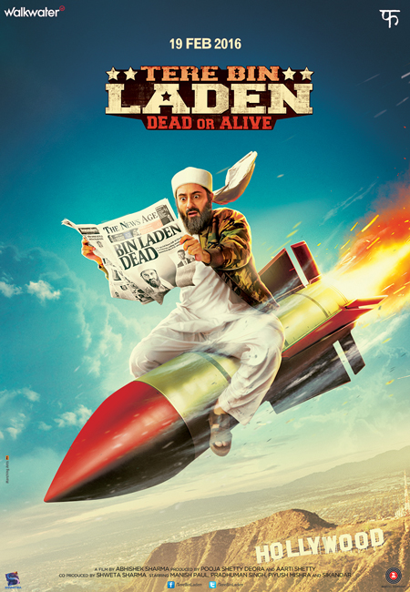 TERE BIN LADEN 2