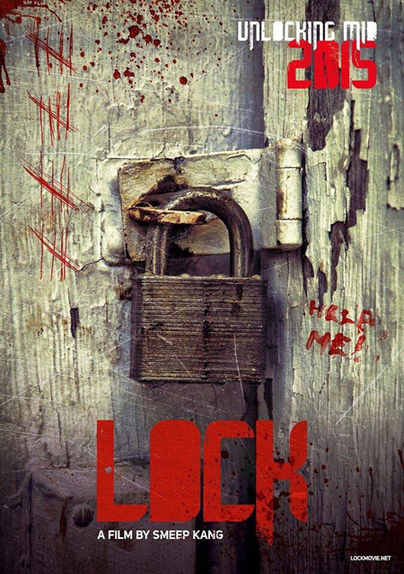 LOCK