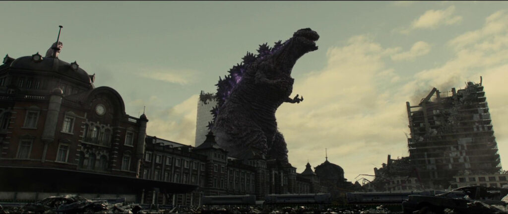 SHIN GODZILLA