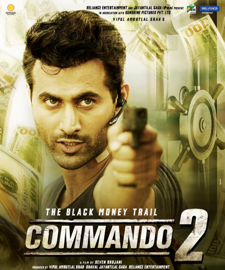 COMMANDO 2