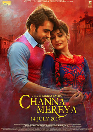 CHANNA MEREYA