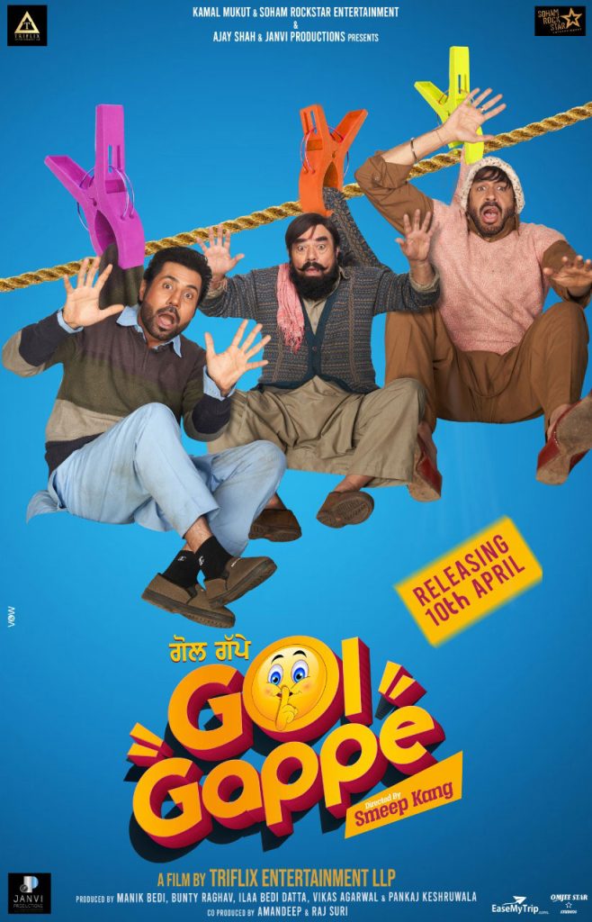 GOLGAPPE